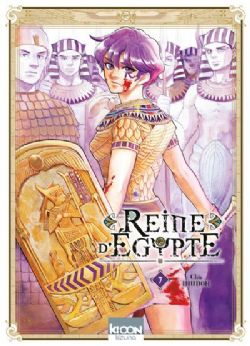REINE D'EGYPTE -  (FRENCH V.) 07