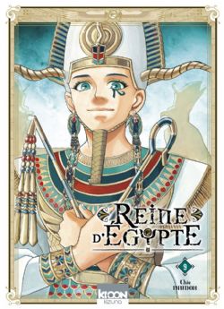 REINE D'EGYPTE -  (FRENCH V.) 09