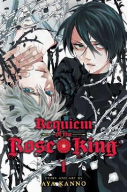 REQUIEM OF THE ROSE KING -  (ENGLISH V.) 01