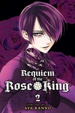 REQUIEM OF THE ROSE KING -  (ENGLISH V.) 02