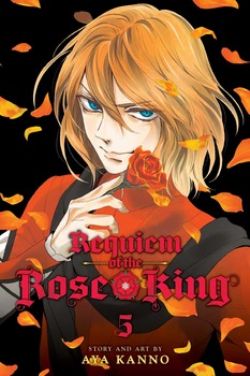 REQUIEM OF THE ROSE KING -  (ENGLISH V.) 05