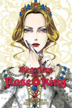 REQUIEM OF THE ROSE KING -  (ENGLISH V.) 07