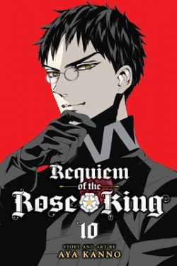 REQUIEM OF THE ROSE KING -  (ENGLISH V.) 10