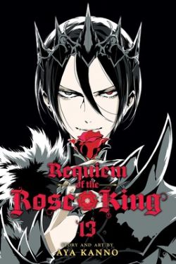 REQUIEM OF THE ROSE KING -  (ENGLISH V.) 13