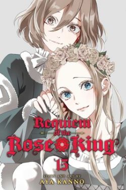 REQUIEM OF THE ROSE KING -  (ENGLISH V.) 15