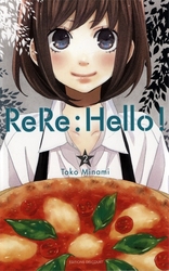 RERE:HELLO! -  (FRENCH V.) 02