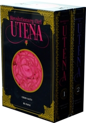 REVOLUTIONARY GIRL UTENA -  COMPLET DELUXE BOX SET (ENGLISH V.)