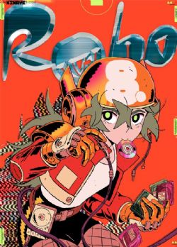 ROBO -  (FRENCH V.)