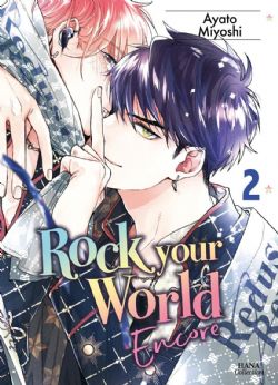 ROCK YOUR WORLD -  (FRENCH V.) 02