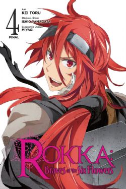 ROKKA : BRAVES OF THE SIX FLOWERS -  (ENGLISH V.) 04