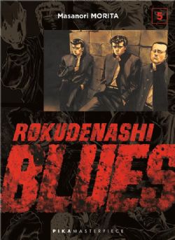 ROKUDENASHI BLUES -  PERFECT EDITION (FRENCH V.) 05