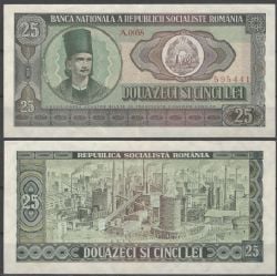 ROMANIA -  25 LEI 1966 (UNC) 95