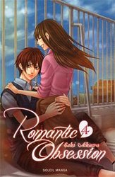 ROMANTIC OBSESSION -  (FRENCH V.) 04