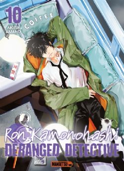 RON KAMONOHASHI, DERANGED DETECTIVE -  (FRENCH V.) 01