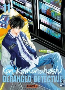 RON KAMONOHASHI, DERANGED DETECTIVE -  (FRENCH V.) 11