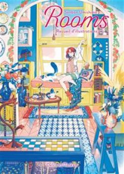 ROOMS : RECUEIL D'ILLUSTRATIONS (FRENCH)