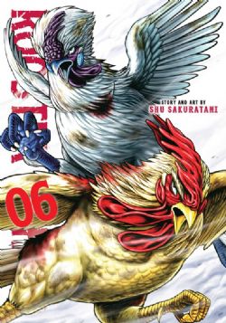 ROOSTER FIGHTER -  (ENGLISH V.) 06