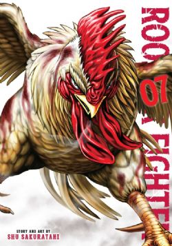 ROOSTER FIGHTER -  (ENGLISH V.) 07