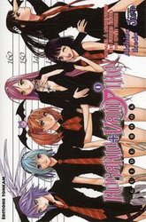 ROSARIO + VAMPIRE -  GUIDE BOOK - MANUEL À L'INTENTION DES FUTURS ÉLÈVES DU LYCÉE YOKAI