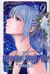 ROSARIO + VAMPIRE -  SAISON 2 09