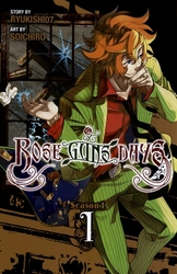 ROSE GUNS DAYS -  (ENGLISH V.) -  SAISON 1 01