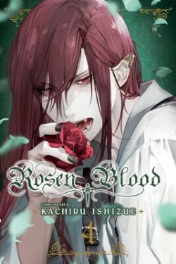 ROSEN BLOOD -  (ENGLISH V.) 04