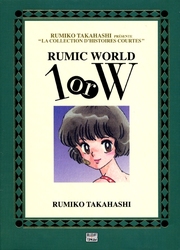 RUMIC WORLD 1 OR W