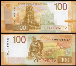 RUSSIA -  100 RUBLES 2022 (2023) (UNC) A276