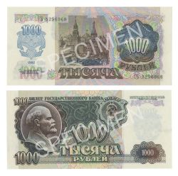 RUSSIA -  1000 RUBLES 1992 (UNC) 250