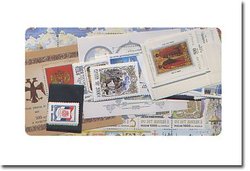 RUSSIA -  1977 COMPLETE YEAR SET, NEW STAMPS