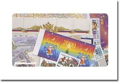 RUSSIA -  1999 COMPLETE YEAR SET, NEW STAMPS