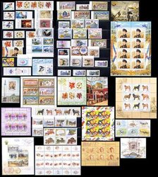 RUSSIA -  2002 COMPLETE YEAR SET, NEW STAMPS