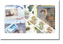 RUSSIA -  2003 COMPLETE YEAR SET, NEW STAMPS