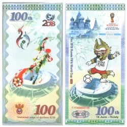 RUSSIA -  2018 FIFA World Cup - Fantasy banknote (UNC)