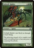 Ravnica: City of Guilds -  Goliath Spider