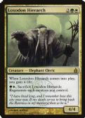 Ravnica: City of Guilds -  Loxodon Hierarch