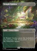 Ravnica: Clue Edition -  Temple Garden