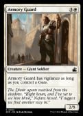 Ravnica Remastered -  Armory Guard