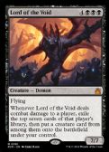 Ravnica Remastered -  Lord of the Void