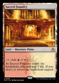 Ravnica Remastered -  Sacred Foundry