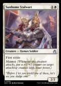 Ravnica Remastered -  Sunhome Stalwart