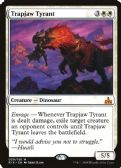 Rivals of Ixalan -  Trapjaw Tyrant