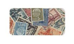 SAAR -  25 ASSORTED STAMPS - SAAR