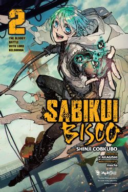 SABIKUI BISCO -  (ENGLISH V.) 02