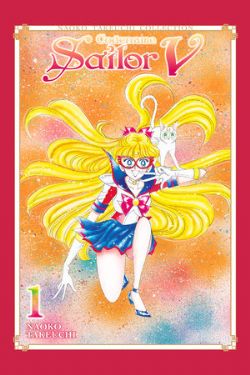 SAILOR MOON -  (ENGLISH V.) -  CODENAME: SAILOR V 01