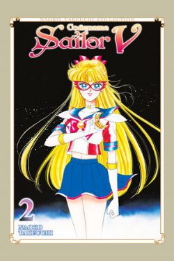 SAILOR MOON -  (ENGLISH V.) -  CODENAME: SAILOR V 02