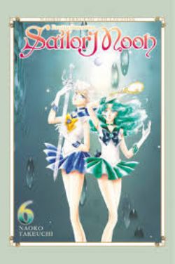 SAILOR MOON -  PRETTY GUARDIAN (ENGLISH V.) -  NAOKO TAKEUCHI COLLECTION 06