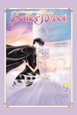 SAILOR MOON -  PRETTY GUARDIAN (ENGLISH V.) -  NAOKO TAKEUCHI COLLECTION 09