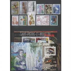 SAINT PIERRE AND MIQUELON -  2019 COMPLETE YEAR SET (NEW STAMPS)