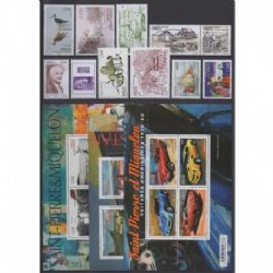 SAINT PIERRE AND MIQUELON -  2020 COMPLETE YEAR SET (NEW STAMPS)